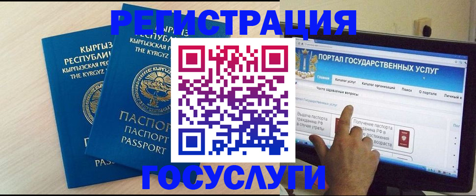 пропишу в квартире в Кропоткине